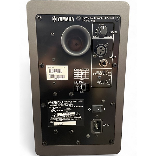 Used Yamaha HS5 Powered Monitor