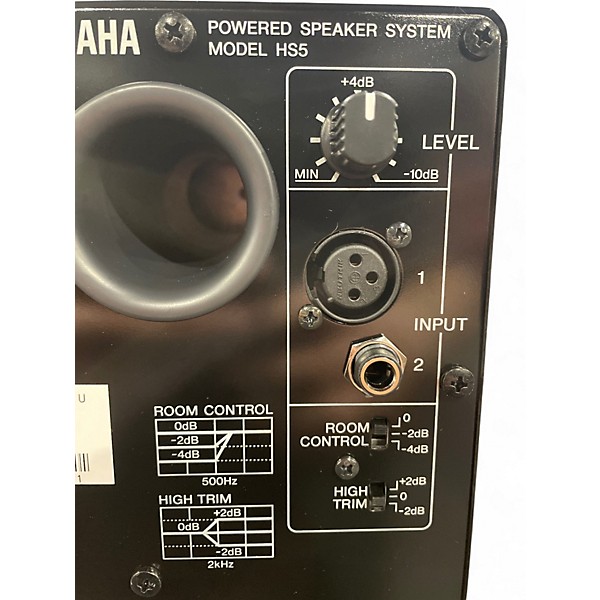 Used Yamaha HS5 Powered Monitor