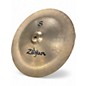 Used Zildjian 18in S Family China Cymbal