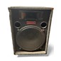 Used Sonic Passive Speaker Pair Unpowered Speaker thumbnail
