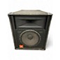 Used JBL SR4725A Unpowered Speaker thumbnail