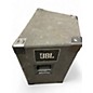 Used JBL SR4725A Unpowered Speaker