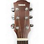 Used Yamaha AC1M TABACCO SUNBURST Acoustic Electric Guitar