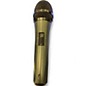 Used VocoPro MARK-7 Dynamic Microphone thumbnail