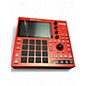 Used Akai Professional MPC ONE + Production Controller thumbnail