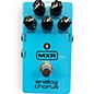Used MXR M234 Analog Chorus Effect Pedal thumbnail