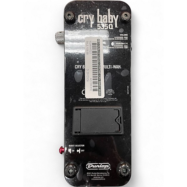 Used Dunlop 535QC Chrome Cry Baby Wah Effect Pedal