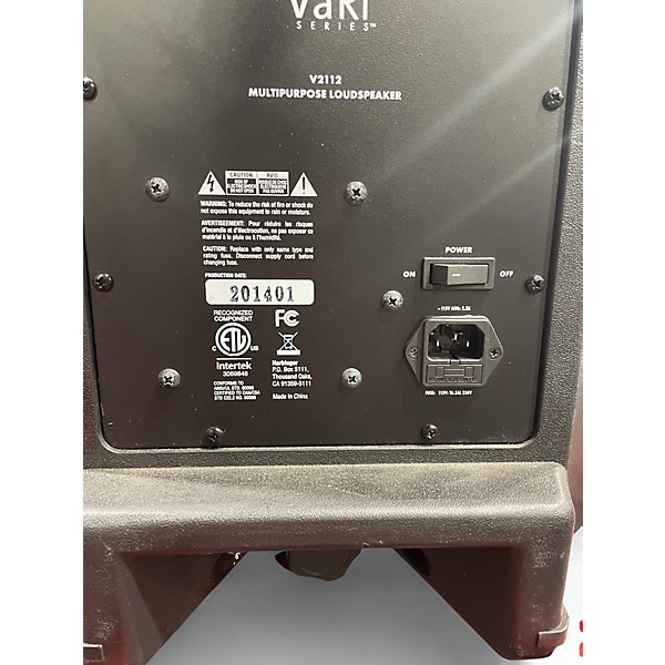 Used Harbinger VARI V2112 Powered Speaker