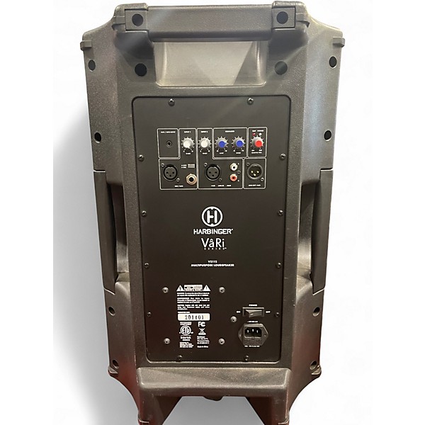 Used Harbinger VARI V2112 Powered Speaker