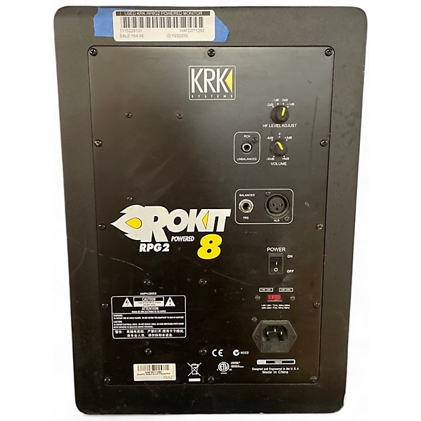 Used KRK RP8G2 Powered Monitor