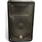 Used Yamaha DBR10 Powered Monitor thumbnail
