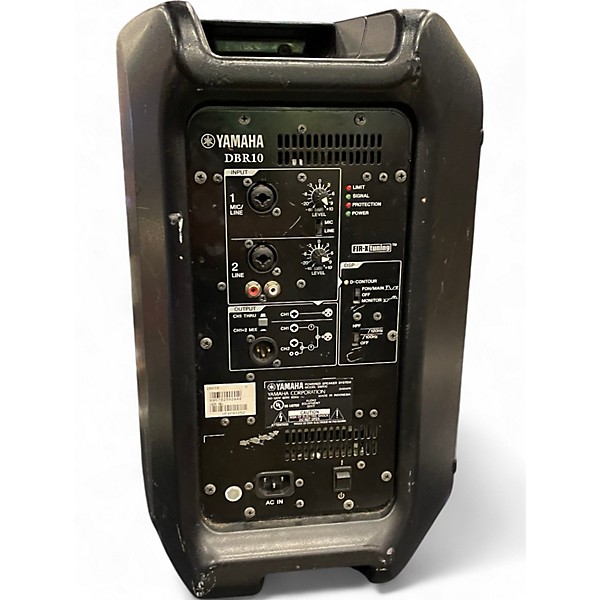 Used Yamaha DBR10 Powered Monitor