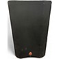 Used Harbinger VARI V2312 Powered Speaker