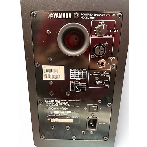 Used Yamaha HS5 Pair Powered Monitor