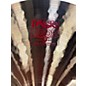 Used Paiste 16in 2002 Crash Cymbal