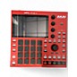 Used Akai Professional MPC ONE + Production Controller thumbnail