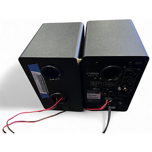 Used Yamaha HS3 Powered Monitor