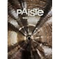 Used Paiste 19in 900 Series Crash Cymbal