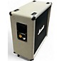 Used Marshall 2551BV  Guitar Cabinet