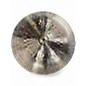 Used Paiste 18in Signature Heavy China Cymbal
