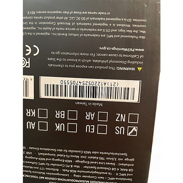 Used Akai Professional MPC  One Production Controller