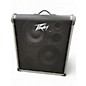 Used Peavey Max 115 II 1x15 300W Bass Combo Amp thumbnail