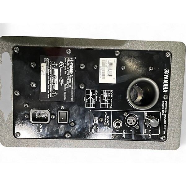 Used Yamaha HS5 Pair Powered Monitor