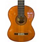 Used Yamaha G231 Natural Classical Acoustic Guitar