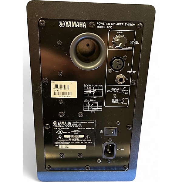 Used Yamaha HS5 Pair Powered Monitor