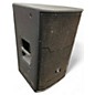 Used JBL PRX800 Powered Speaker