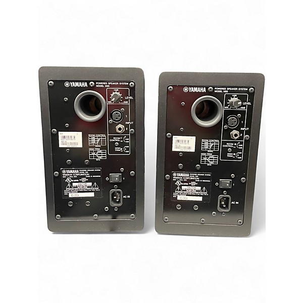 Used Yamaha HS5 Pair Powered Monitor