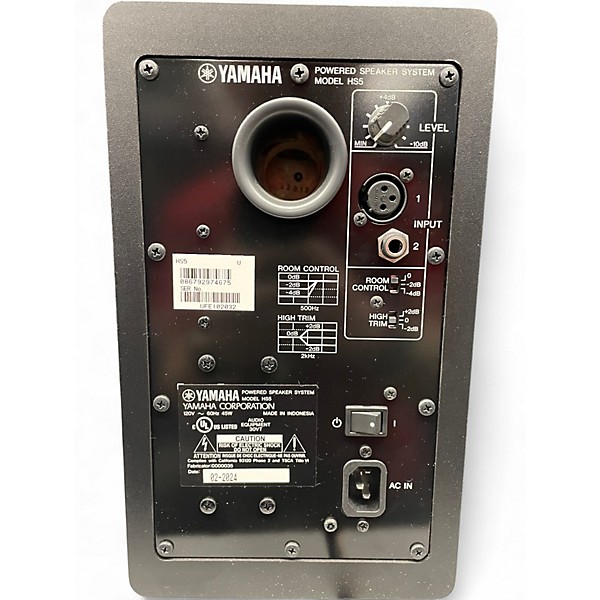 Used Yamaha HS5 Pair Powered Monitor