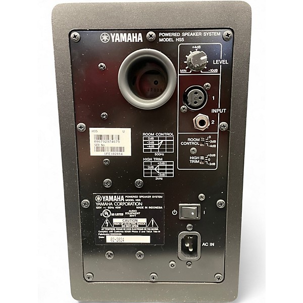 Used Yamaha HS5 Pair Powered Monitor