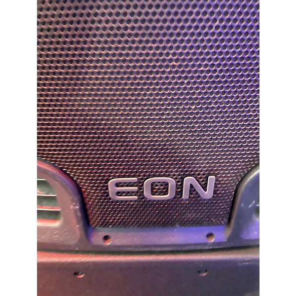 Used JBL 518S Powered Subwoofer