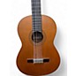 Used Yamaha CG112 Natural Acoustic Guitar