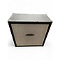 Used Kustom Q412B Guitar Cabinet thumbnail