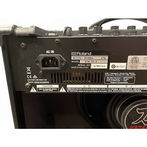 Used BOSS Katana KTN50 MKII 50W 1X12 Guitar Combo Amp