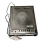 Used Cool Music DM100 Powered Monitor
