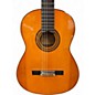 Used Yamaha G-231 II NATURAL Classical Acoustic Guitar