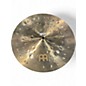Used MEINL 16in Byzance EX Dry China Cymbal