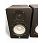 Used Yamaha HS5 Pair Powered Monitor