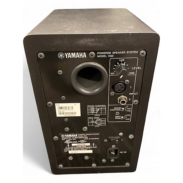 Used Yamaha HS5 Pair Powered Monitor