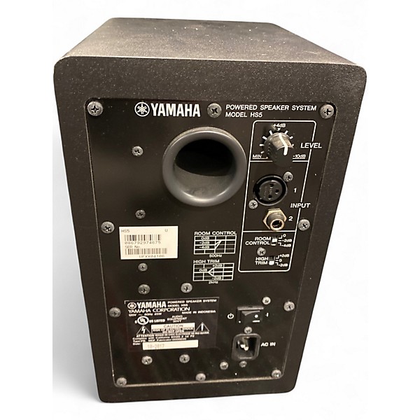 Used Yamaha HS5 Pair Powered Monitor