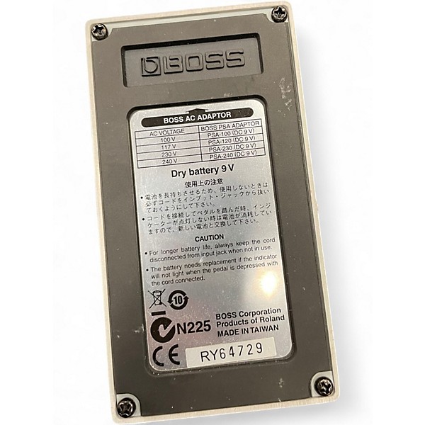 Used BOSS NS2 Noise Suppressor Effect Pedal