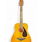 Used Yamaha JR1 Vintage Natural Acoustic Guitar thumbnail