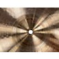 Used Paiste 14in 2002 Sound Edge Hi Hat Bottom Cymbal