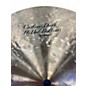 Used Zildjian 14in K Custom Dark Hi Hat Bottom Cymbal