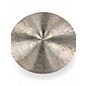 Used Zildjian 14in K Custom Dark Hi Hat Bottom Cymbal