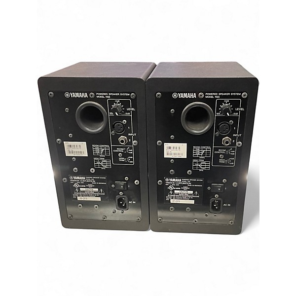 Used Yamaha HS5 Pair Powered Monitor