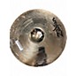 Used Zildjian 19in A Custom Crash Cymbal